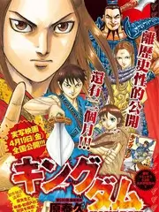 荒野合租户外真人秀综艺在线观看